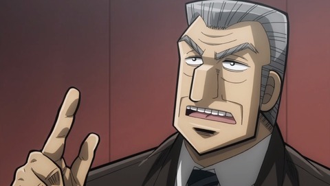 中間管理録トネガワ 21話 感想 20
