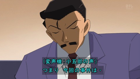 ancb03119
