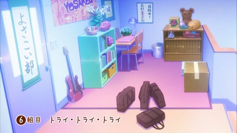 ハナヤマタ 6話 385