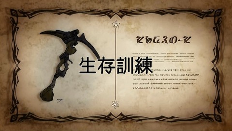 ancb00633