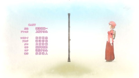 ancb03323