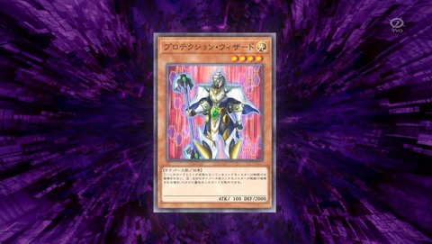 ANCB000578