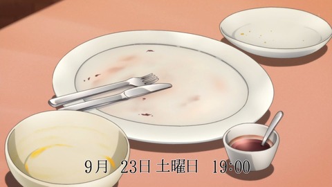 ancb01338