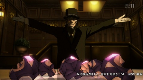 ANCB001705