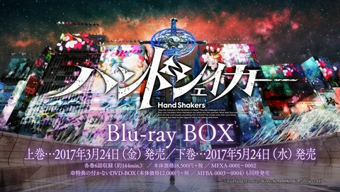 ANCB001629