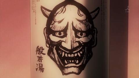 ancb00855