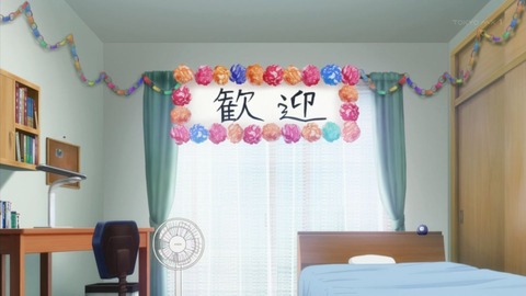 ancb02092