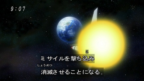 ancb00541