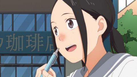 ちおちゃんの通学路 8話 感想 022