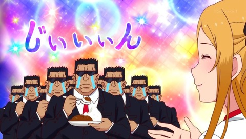 ancb00148