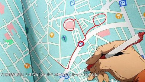 ANCB001702