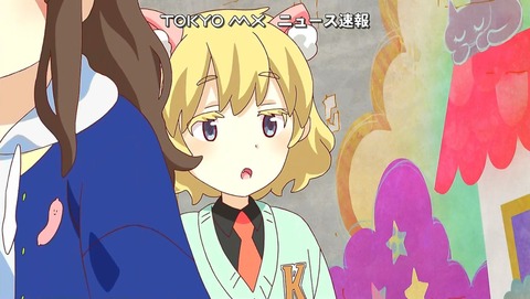 ancb00195