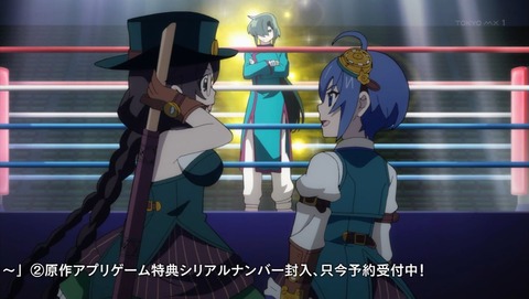 ancb001159
