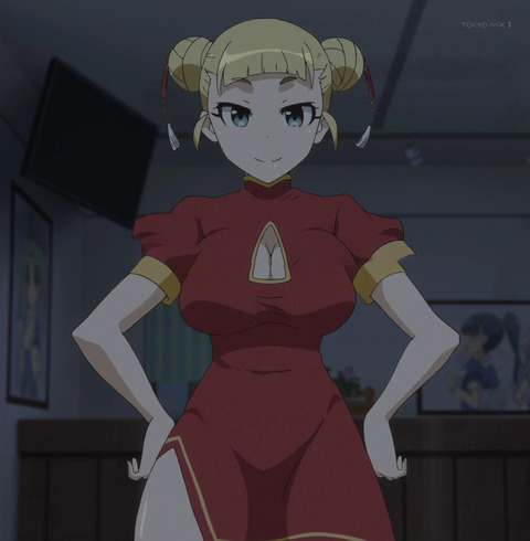 ancb02780_stitch
