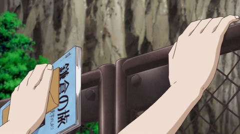 ancb00110