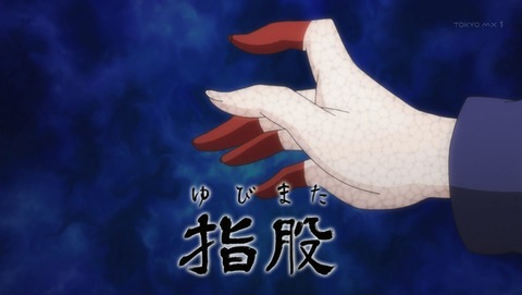 ANCB000996