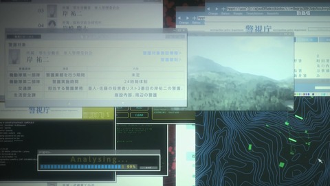 ANCB003754