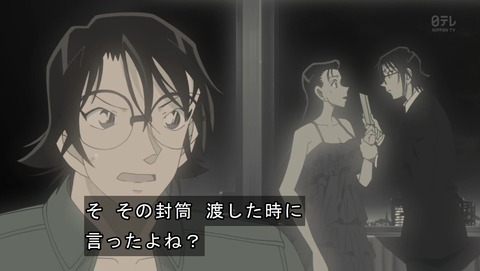 名探偵コナン 785話 感想 0