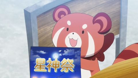 ancb00016