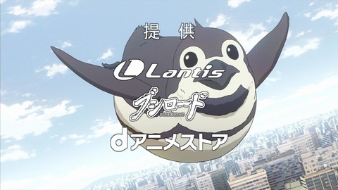 東京ESP 2話 感想 320