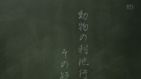 ancb02717