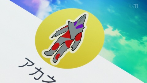 ANCB000991