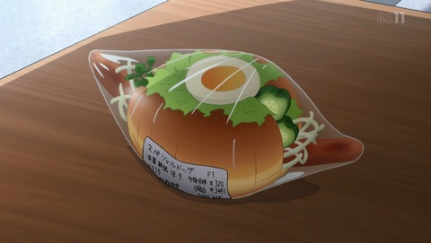 ANCB001109