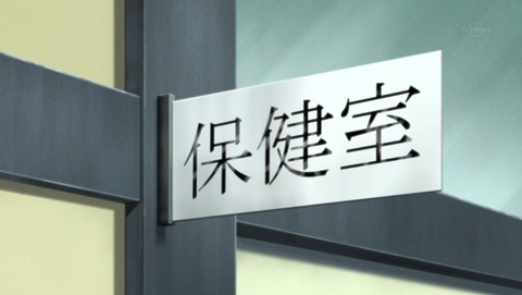 ancb03473