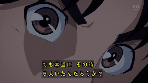 ancb00695