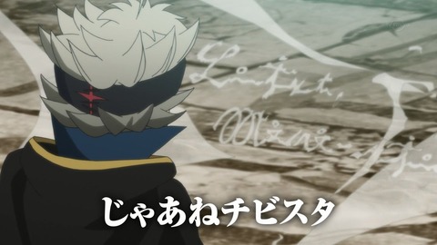 ancb02700