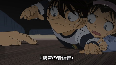 ancb02824