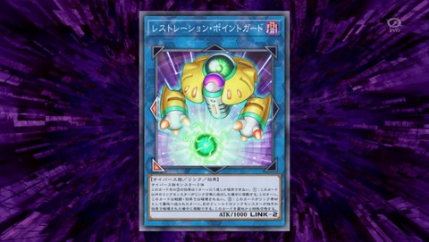 ANCB002280