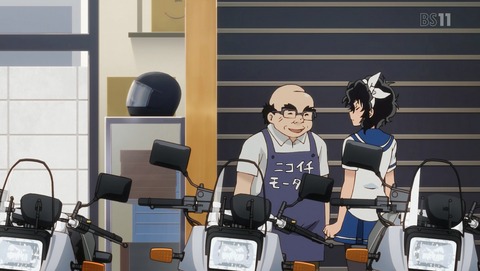 ANCB003215