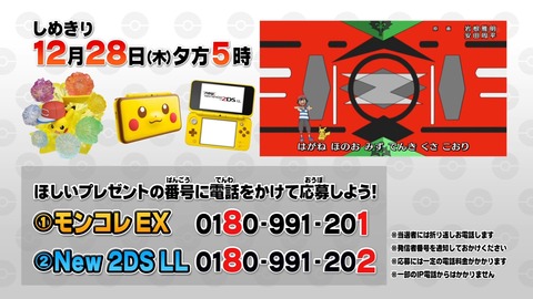 ancb05404