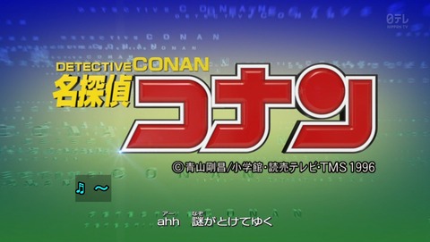 ancb00310