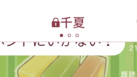 ancb03601