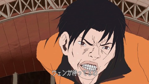 ancb00660