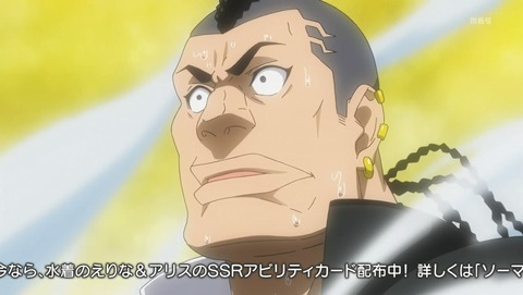 ANCB001184
