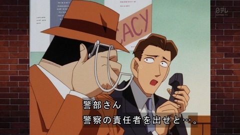 ancb02715
