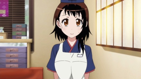 ancb01246