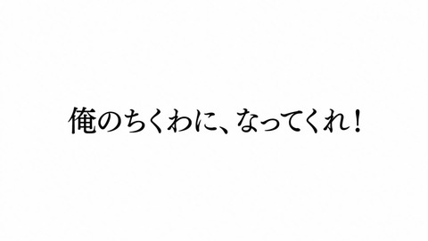 ancb00529