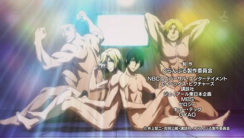 ANCB002480