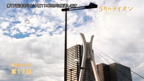 ancb03984