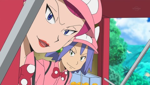 ポケットモンスター 45話 1048
