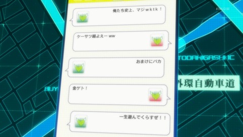 ANCB001176