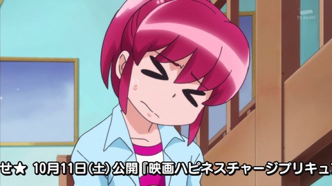 ancb000137