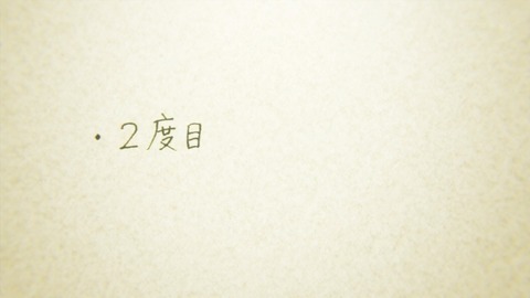 ancb01117