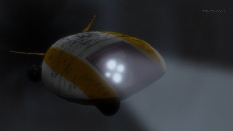 ancb02560
