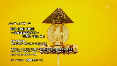 ANCB002807