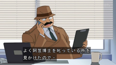 ancb04204